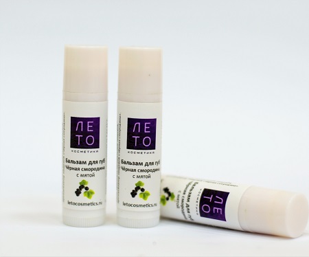 Lip balm "Black currant"
