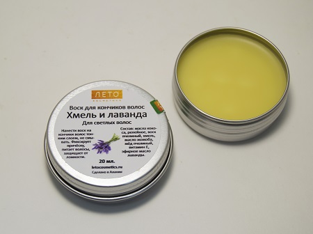 Hair wax "Hop and lavender"