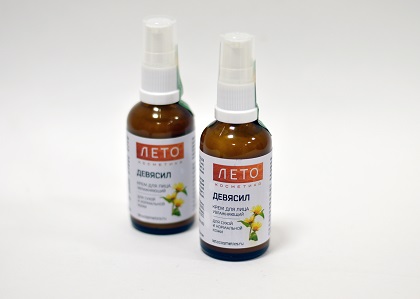 Inula face cream