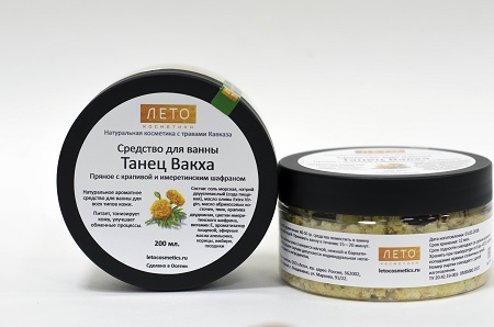 "Wakha Dance" bath product