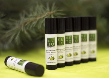 For face Lip balm "Hemp and bergamot" 
