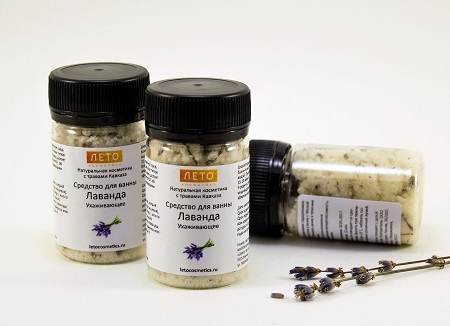 For body Bath Product “Lavender” (mini packing) 