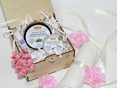 Gift set N 2