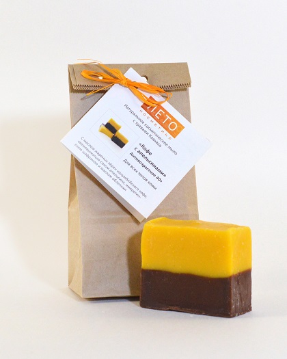 Soap “Coffee with Oranges”