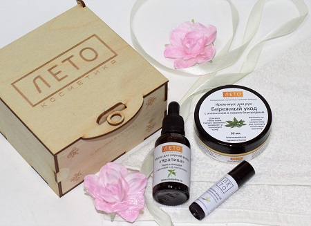 Gift set N 5