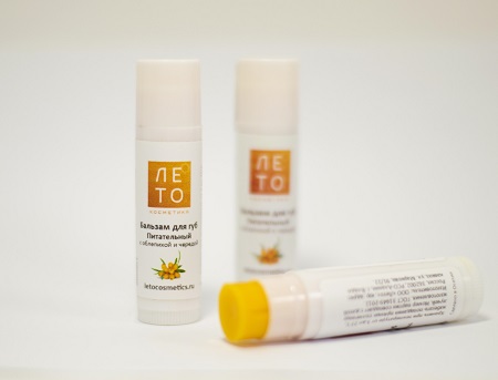 For face Lip balm "Nourishing" 