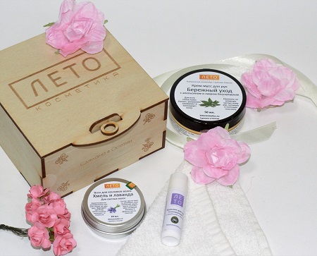 Gift set N 2