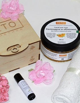 Gift set Gift set N 1 