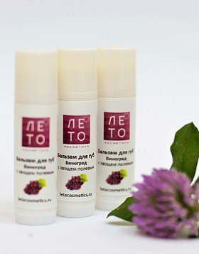 For face Lip balm "Grapes" 