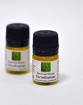 For face Oil for beard "Beardgrowth" (mini packing) 