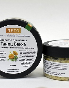 Танец Вакха