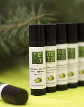 For face Lip balm "Hemp and bergamot" 