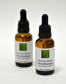 For face Oil for beard "Beardgrowth" 