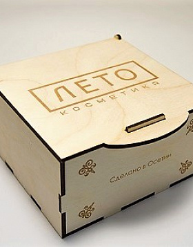Package Gift box wood 