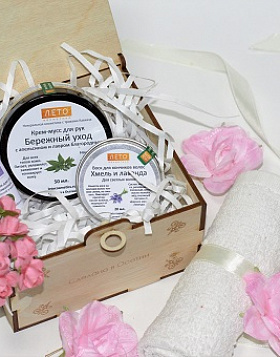 Gift set Gift set N 2 