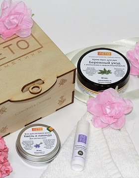 Gift set Gift set N 2 